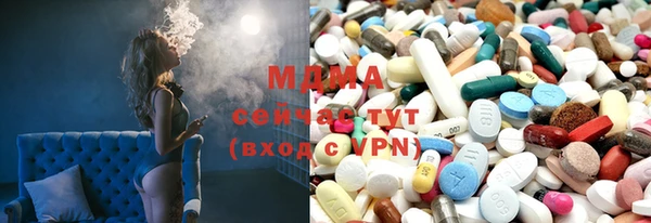 а пвп мука Богородицк
