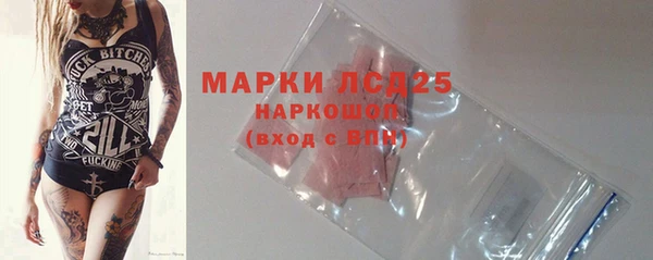 а пвп мука Богородицк