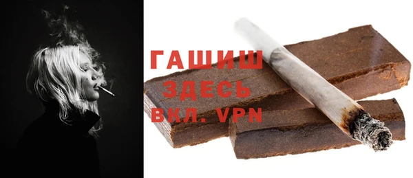 мескалин Богородск