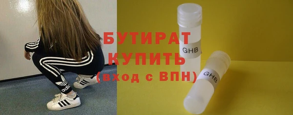 спиды Богданович