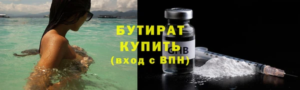 спиды Богданович