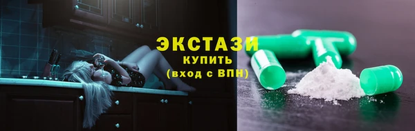 спиды Богданович