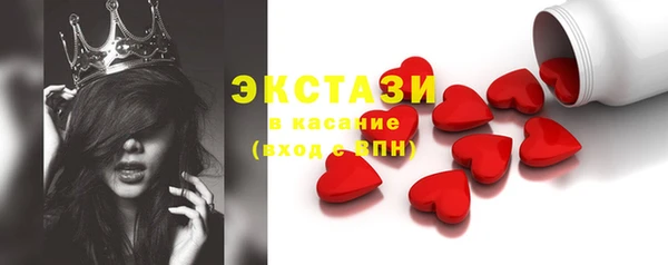 спиды Богданович