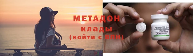 а пвп мука Богородицк