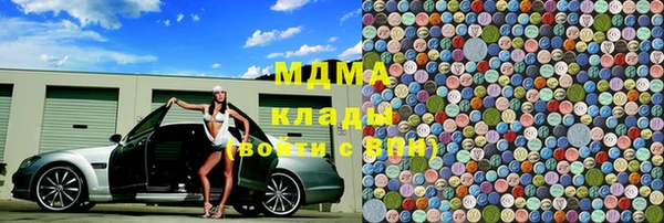 а пвп мука Богородицк