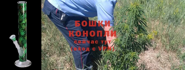 а пвп мука Богородицк